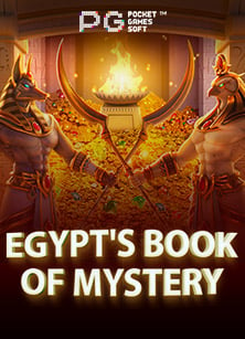 เคล็ดลับใช้สูตร fifa55 กับเกมสล็อตออนไลน์ให้ได้ผล