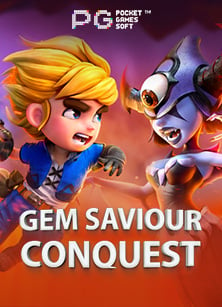 เปิดสูตร fun88 ลุ้นรางวัลกับ Jili ได้ผลจริง